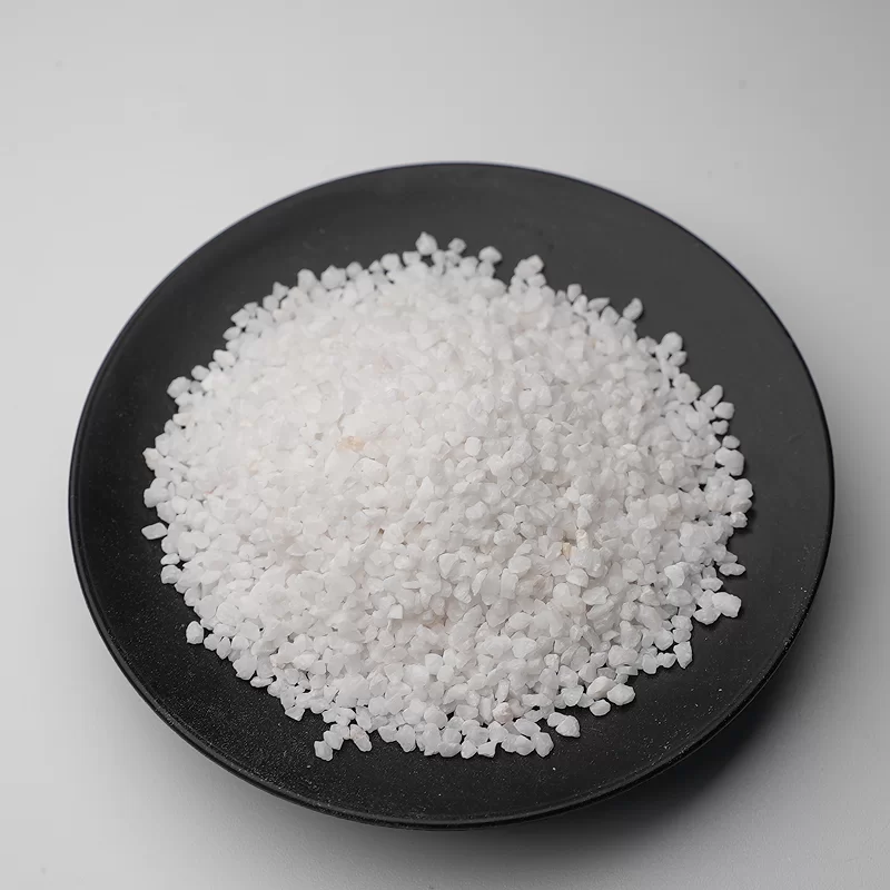 石英砂